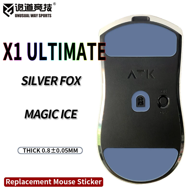 UnusualWaySports Mouse Skates Feet ATK X1 Ultimate Cambered Surface PTFE Anti Collapse Multilayer Magic Ice Silver Fox