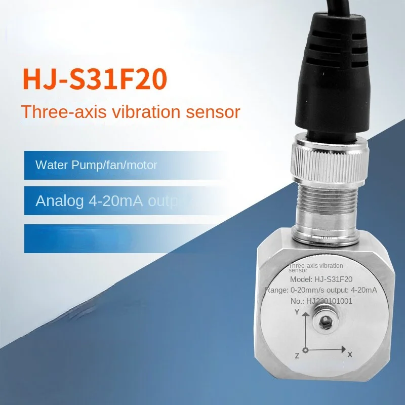 Triaxial Vibration Sensor HJ-S31F20 Measuring XYZ Triaxial Vibration Sensor