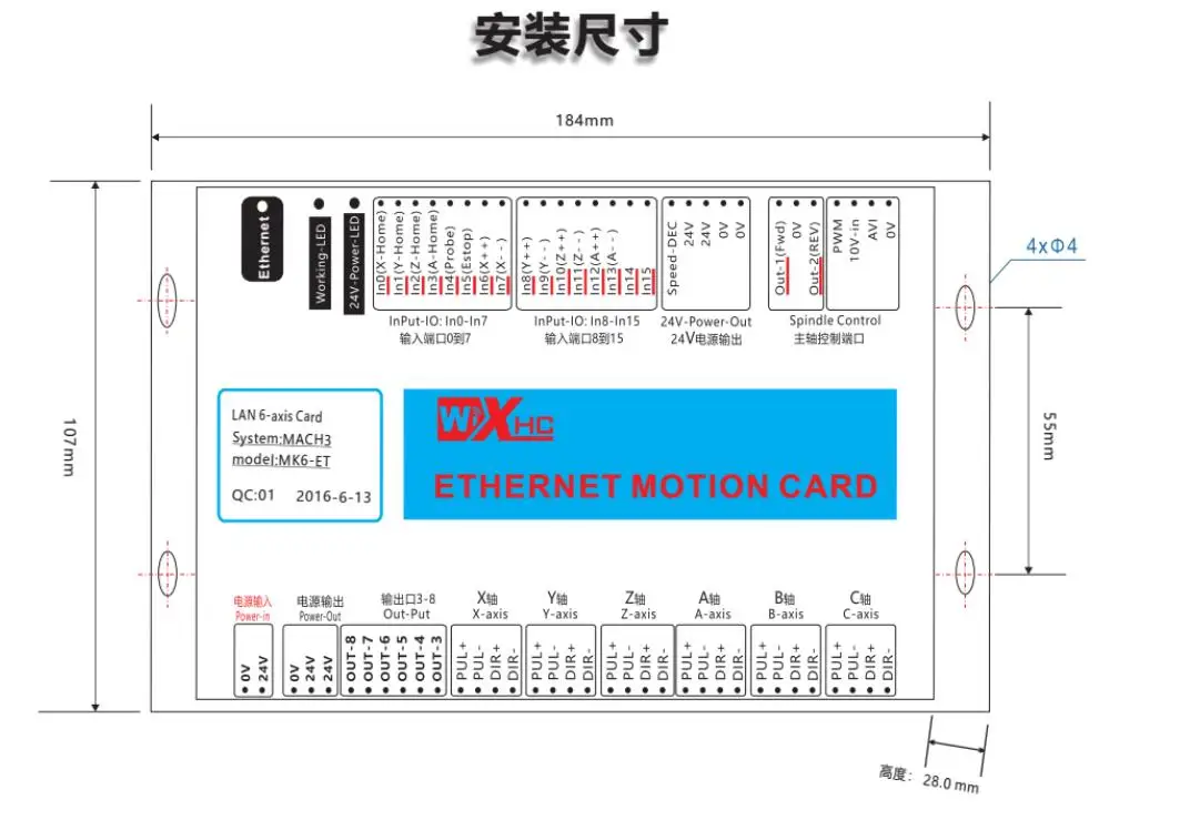 CNC MACH3 control card CNC engraving machine controller motion control card Ethernet interface board 4-axis board