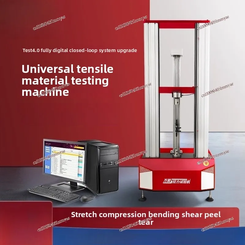 Electronic tensile testing machine Universal material Microcomputer digital display tensile machine