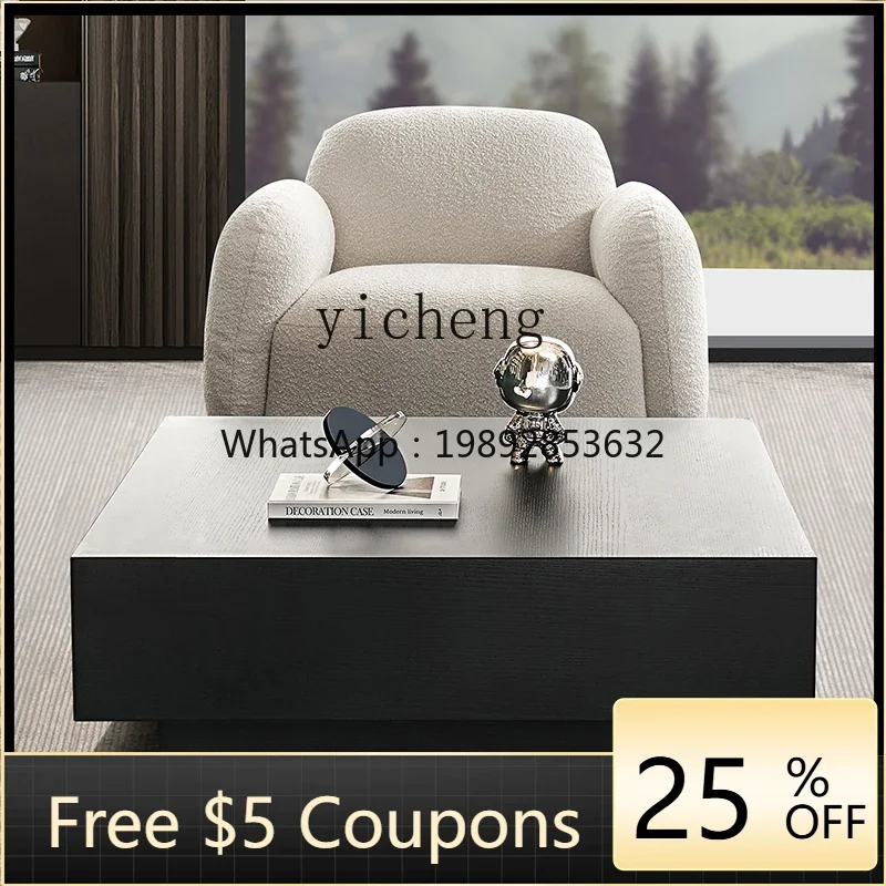 EE minimalist light luxury simple modern coffee table square coffee table living room short coffee table