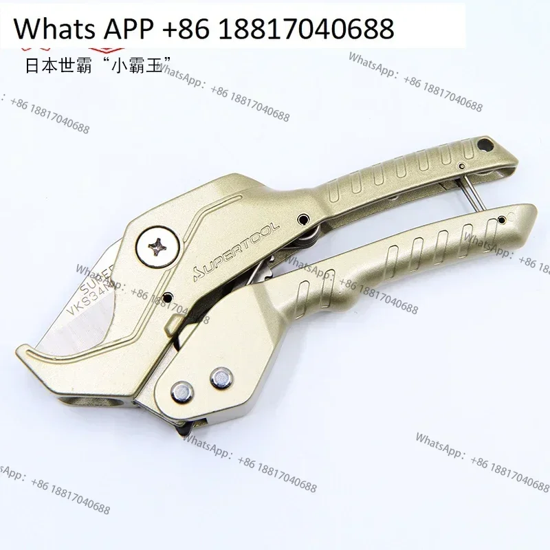 Japan Shiba Pvc Hos…