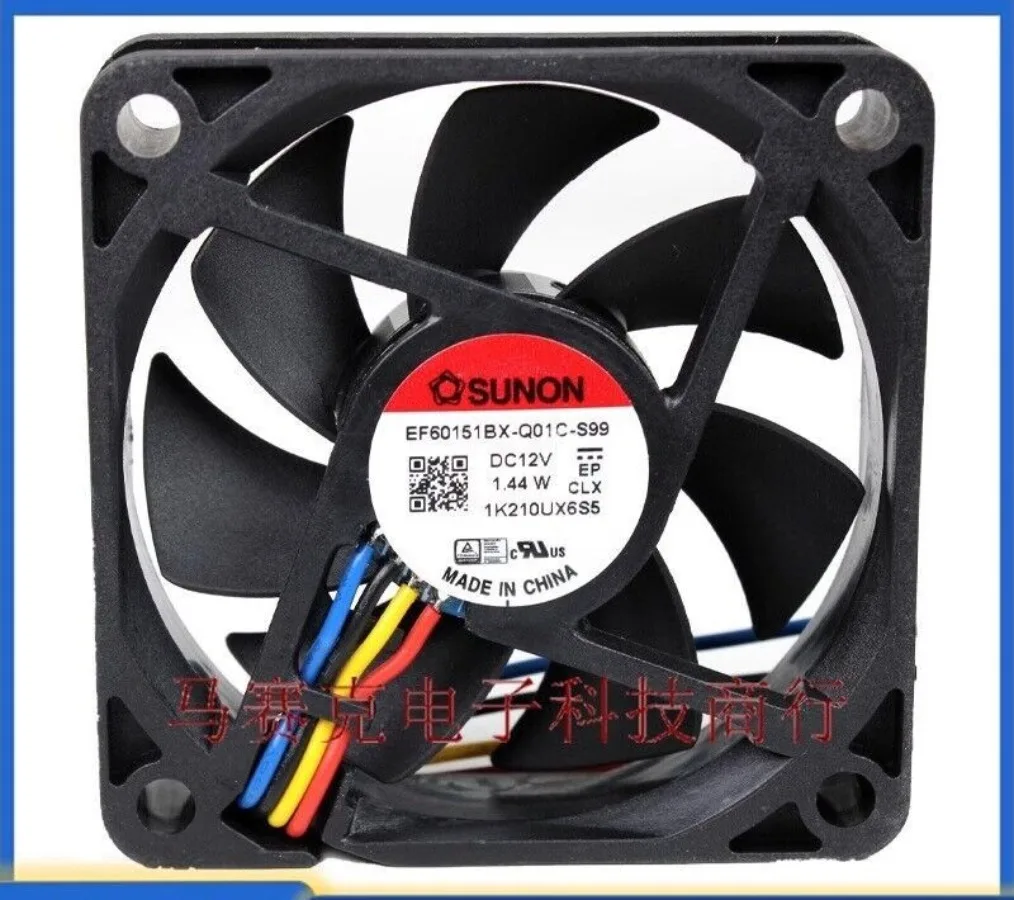 For SUNON EF60151BX-Q01C-S99 12V 1.44W 6cm 4-Wire CUP Cooling Fan