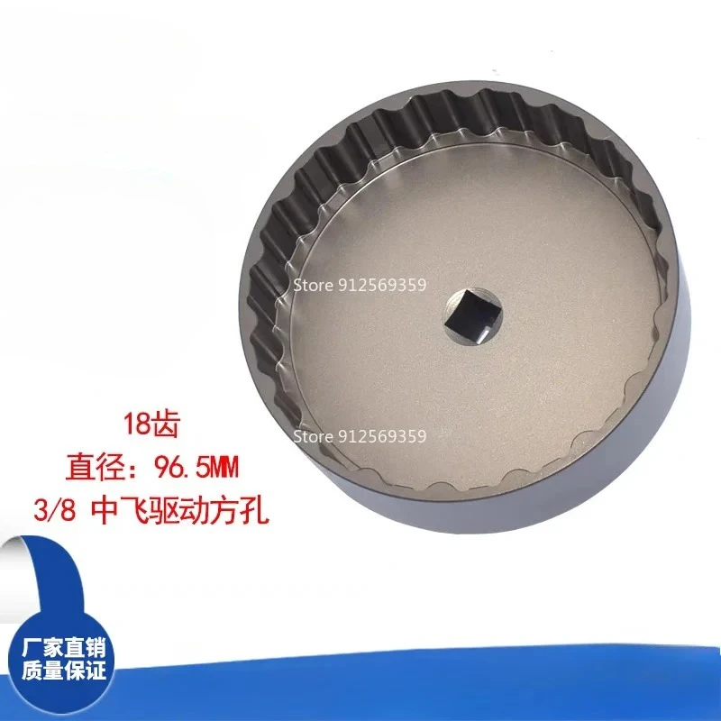 Oil Filter Cap Wrench Socket Cup Remover Tool 96.5mm For Bentley Bentayga