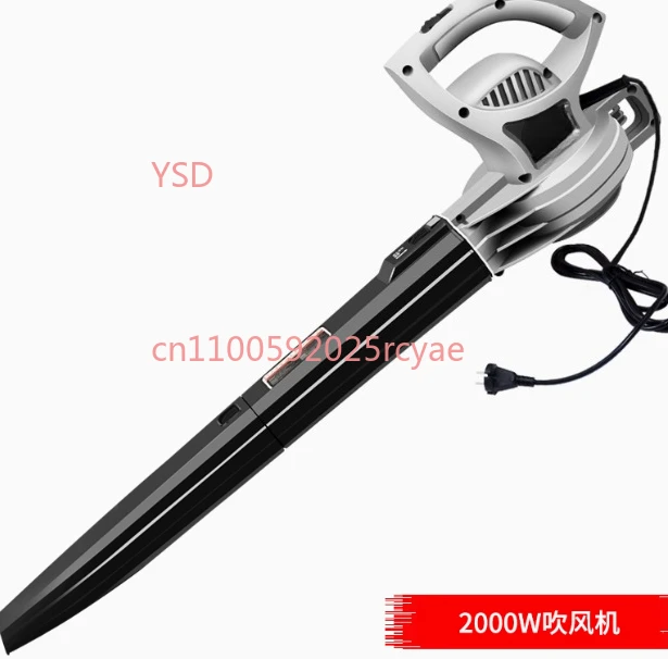 

Промышленный мощный электрический вентилятор — ручной вентилятор с функцией вакуума для компьютерной пыли, очистки листьев, очистки снега