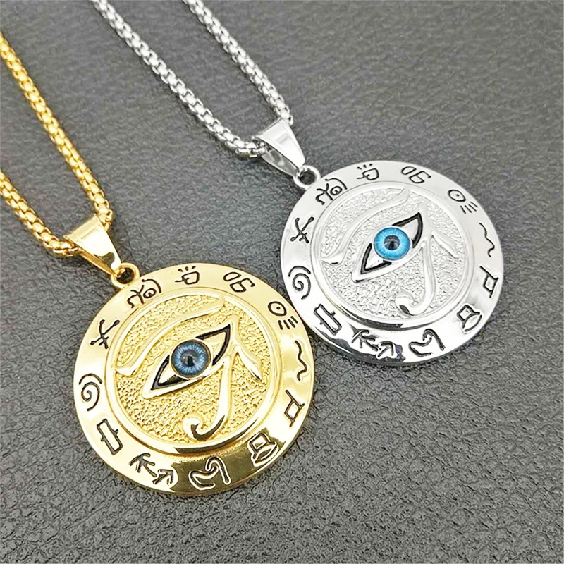 Eye of Horus Muslim Rune Pattern Round Pendant Necklace Men\'s Necklace Sliding Pendant Metal Necklace Amulet Accessory Jewelry