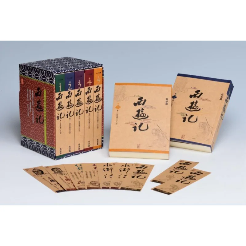 Journey To The West Set 5 Volumes  Renren Library Series Wu Cheng En Renren Publishing 9789864610969 Book