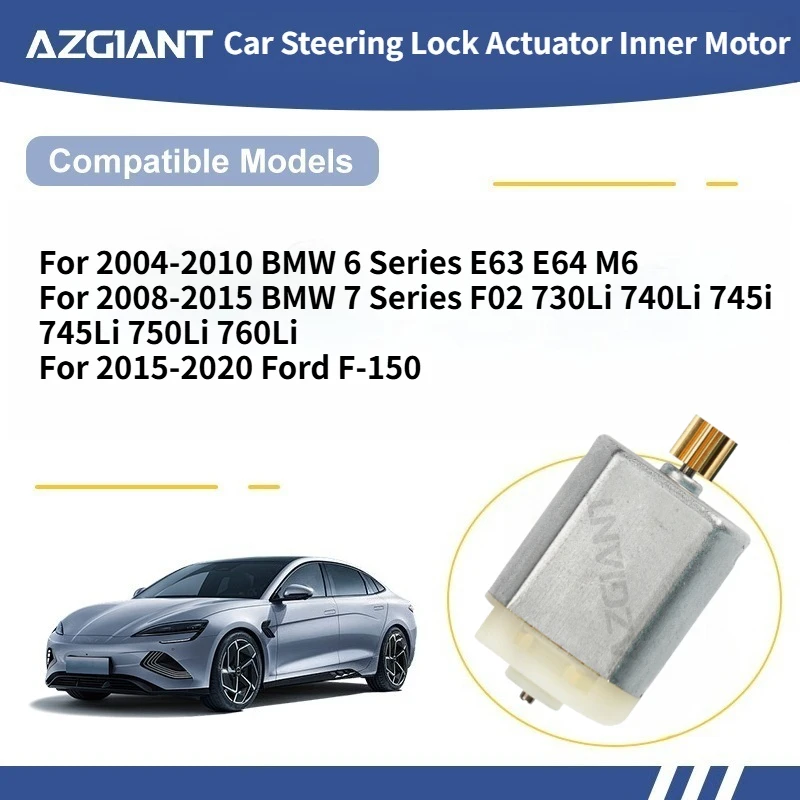 For 2008-2015 BMW 7 Series F02 730Li 740Li 745i 745Li 750Li 760Li AZGIANT Car Steering Lock Actuator Inner Motor DC 12V Parts