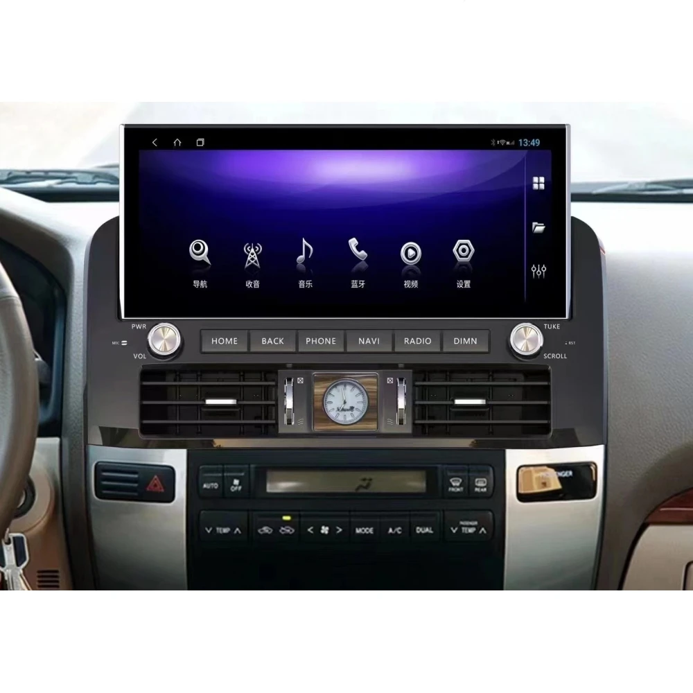 

Автомобильная стереомагнитола 12,3 дюймов Android 12 для Lexus GX470 2003-2010, мультимедийный плеер с GPS-навигацией, головное устройство Carplay Wi-Fi 4G BT