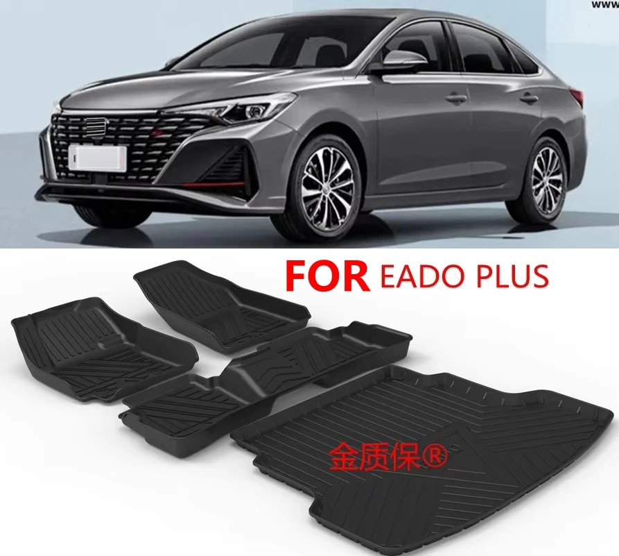 Use for Changan EADO Plus Car Carpet EADO Plus All-Weather Car Floor Mats Trunk Mat Fit for EADO Plus Waterproof Car Floor Mats
