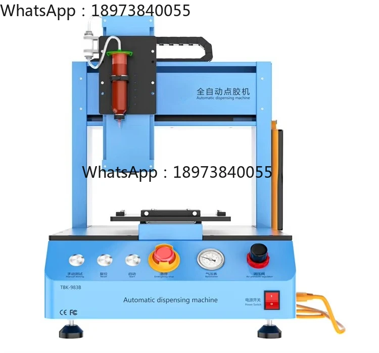 

TBK 983B Automatic UV Waterproof Glue Dispensing Machine New Industrial-Grade Mobile Phone LCD Glass Scratch Polishing Repair