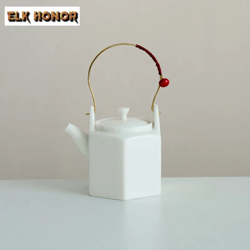 

150 мл изысканный простой белый фарфоровый чайник с эстетической подъемной ручкой, горшок для приготовления чая с ситечком, чайная посуда для кунг-фу, подарок