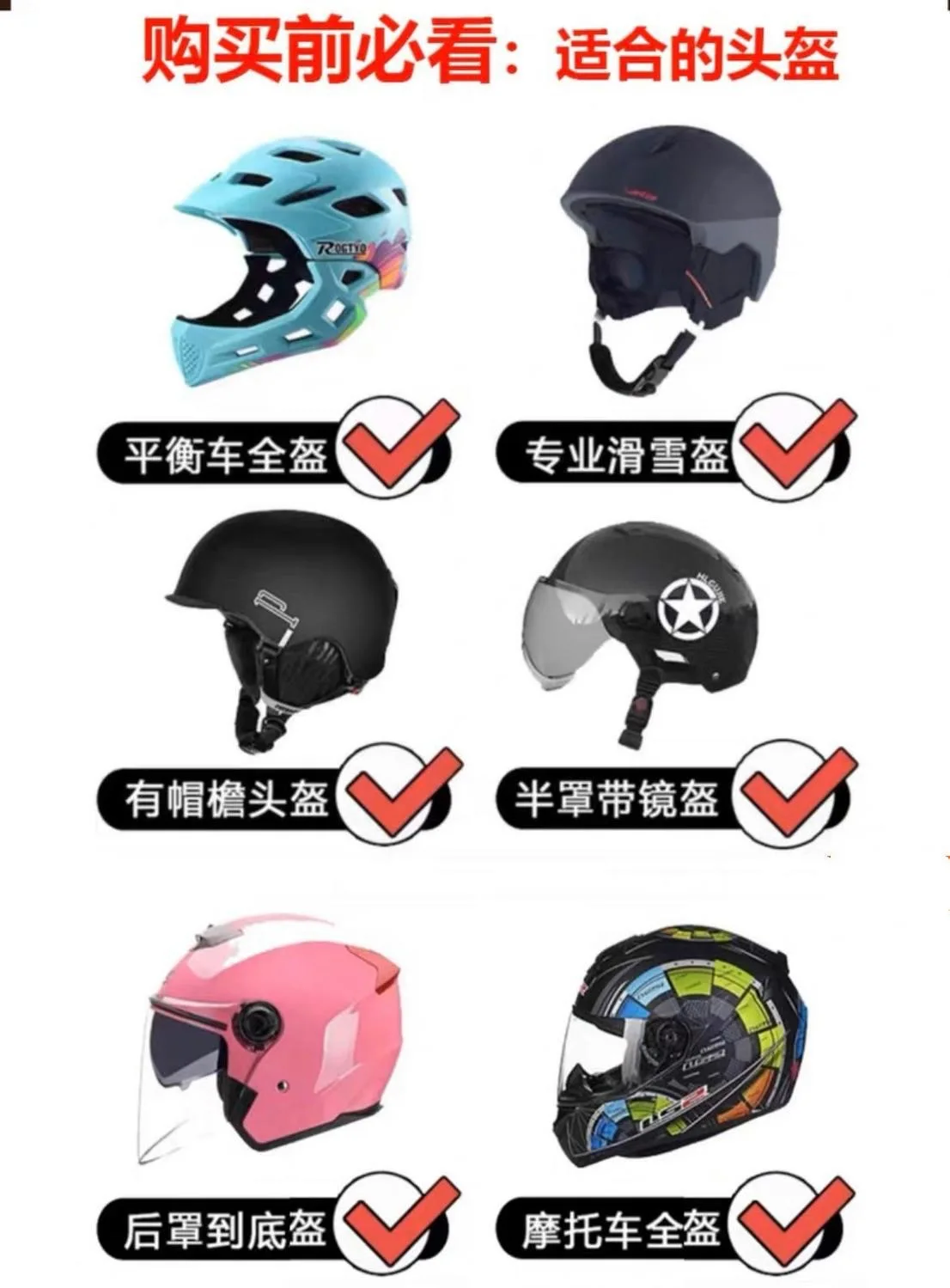 Helm Ski Aksesori boneka dekoratif hiu lepas cepat aksesoris hadiah Universal Velcro untuk Casco De Moto