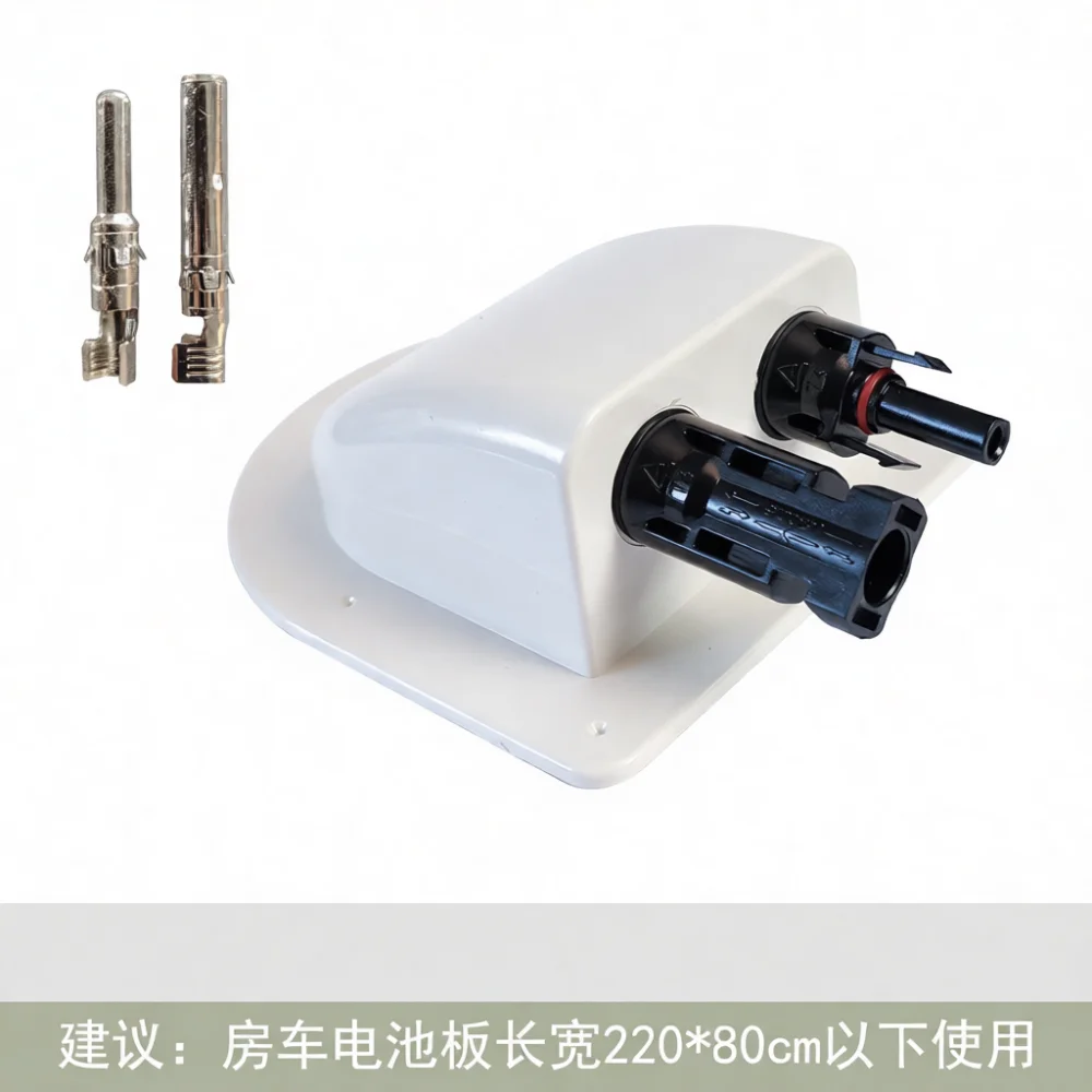 For Shengxu Durable Solar Panel Corner Mounts For RV Motorhome Caravan Yacht Roof Solar Module Installation Stand