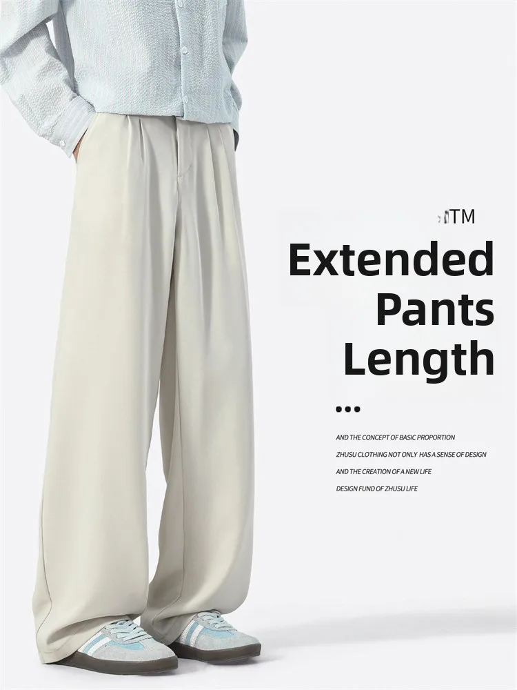 

High-End Men's Casual Wide Leg Pants Drapey Straight Leg Extended Length Simple Formal Spring 2026 New Sle Loose Fit Polyes...