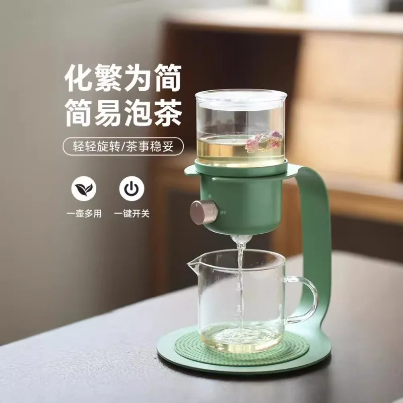 Lazy teacup brewing teapot Japanese glass brewing teapot modern pot drip filter