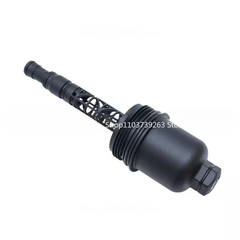 A2711800338 ل BZ/W204 W271 C180 C200 E300 تصفية غطاء الزيت آلة غطاء مرشح