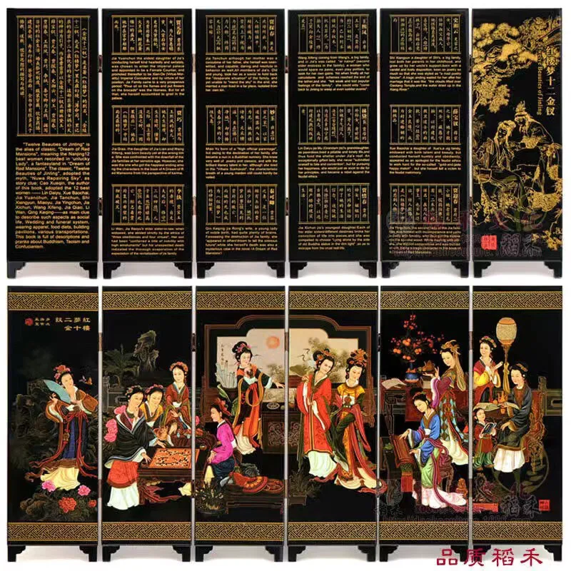 CHINA LACQUER WARE OLD HAND PAINTING COLLECTIBLES BEAUTY NICE FOLDING SCREEN decoration