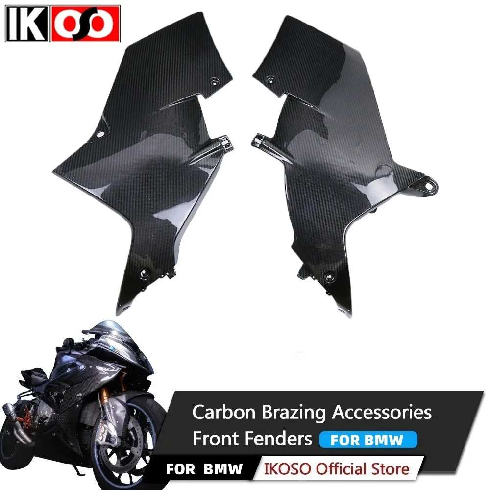 

For BMW M1000RR Thunder Edition 2023-2024 100% Carbon Fiber Lower Disturbance Protection Cover Side Panel Motorcycle Accessories