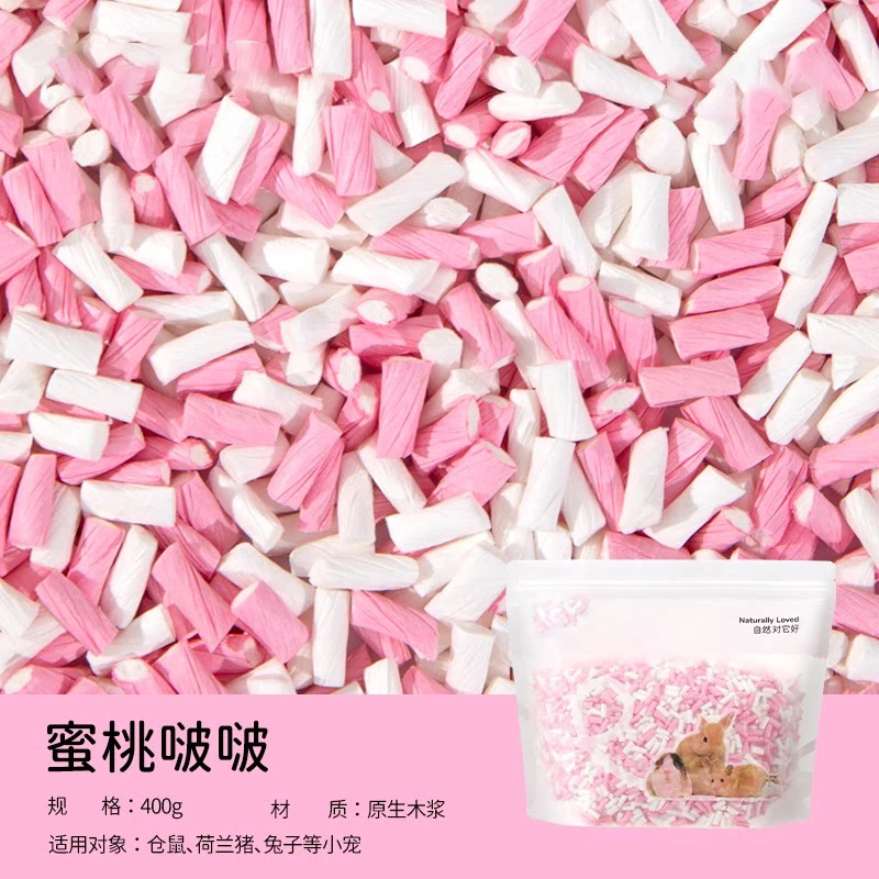 Hamster Bedding Wood Shavings Odorless Water Absorbent Paper Granules, Cooling Summer Cage Scenery Decor for Dwarf Hamster