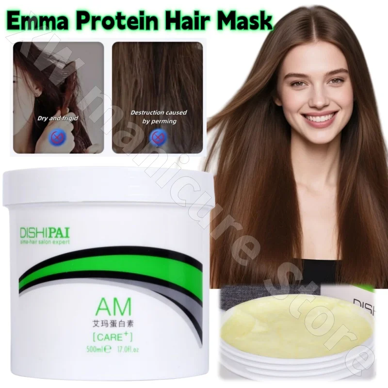 

Кондиционер AM Emma Protein Repair Сухая увлажняющая гладкая завивка и окрашивание Ремонт Бесплатная испарительная пленка 500 мл