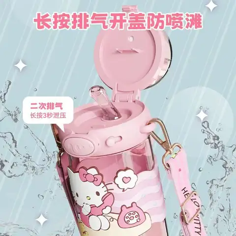 0.01 Μ M 미네랄 워터 5단계 비 플러그 주방 정수 필터가 포함된 가정용 6단계 한외여과 정수기 15 Hellokitty 소녀의 귀여운 Tritan 밀짚 컵 휴대용 물병 배낭 헬로 키티 워터 컵