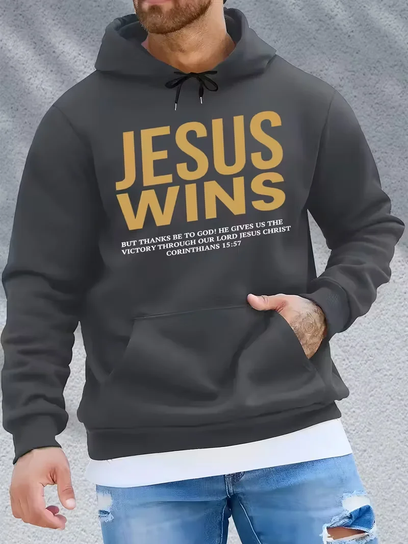 سويت شيرت رجالي بغطاء للرأس، أزياء عيد الميلاد، هدية عيد الميلاد، ملابس عائلية، مناسبة للإعطاء للعائلة والعشاق والأصدقاء #1