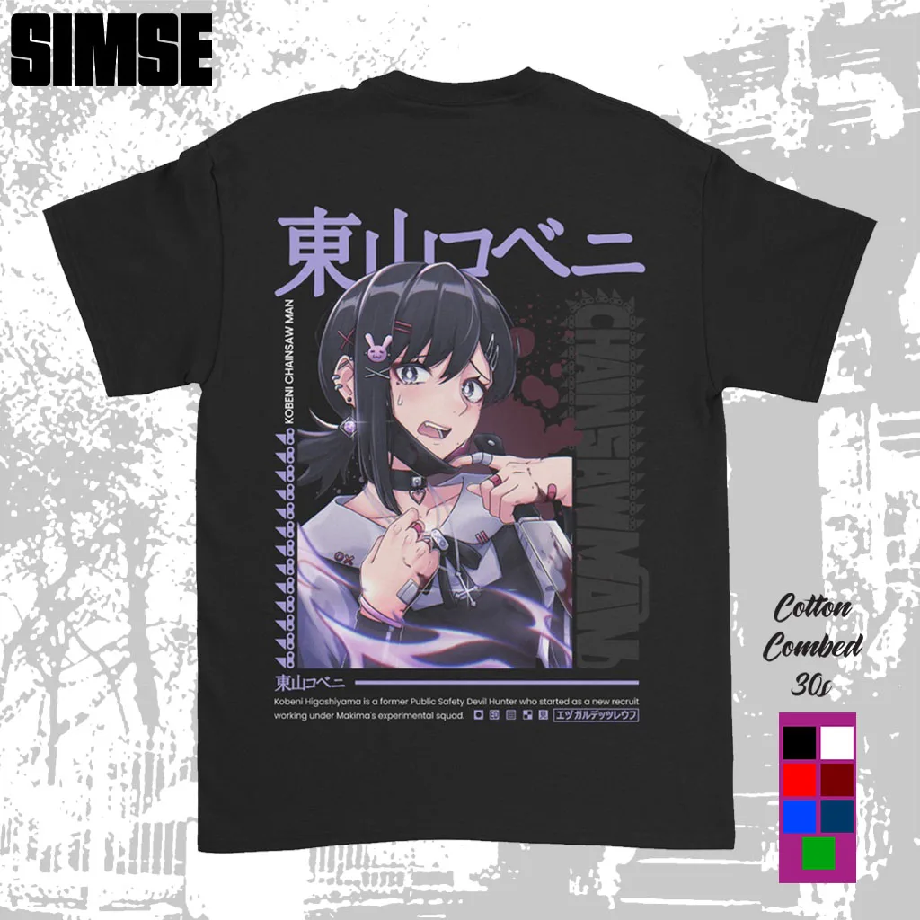 T-shirt  Pria Distro Sablon DTF KOBENI CHAINSAW MAN T-shirt  Anime Jepang SIMSE.ID