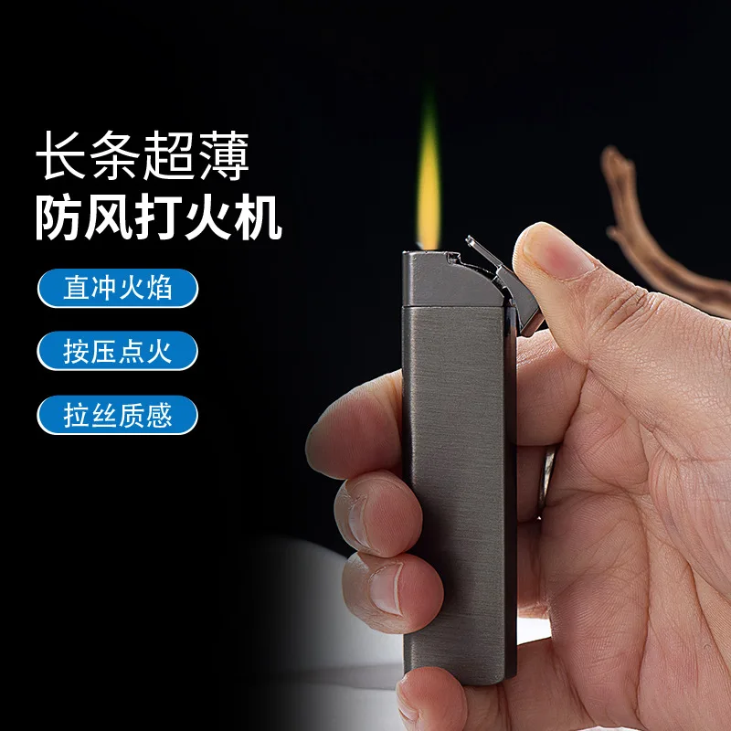 

Металлическая надувная зажигалка, ветрозащитная карманная зажигалка для сигарет, кухонная зажигалка, подарок для курильщиков (без газа)