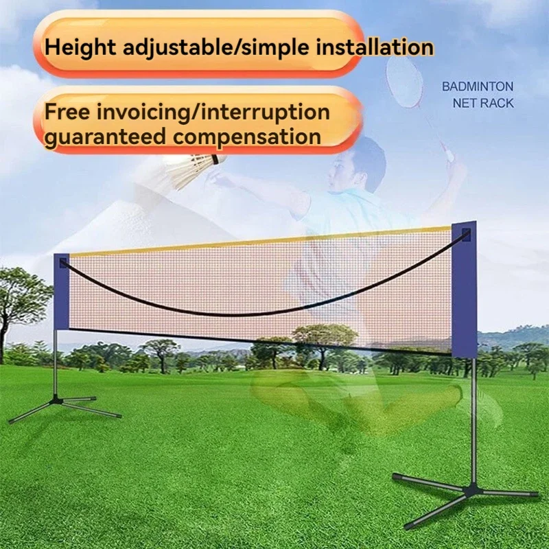 Badminton net rack portable indoor and outdoor folding mobile badminton rack outdoor shuttlecock net simple standard net