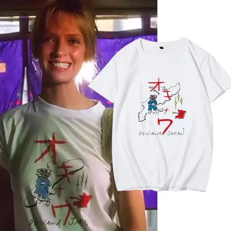 

Bride Cosplay Shorts Set Movie Character Stage Costume