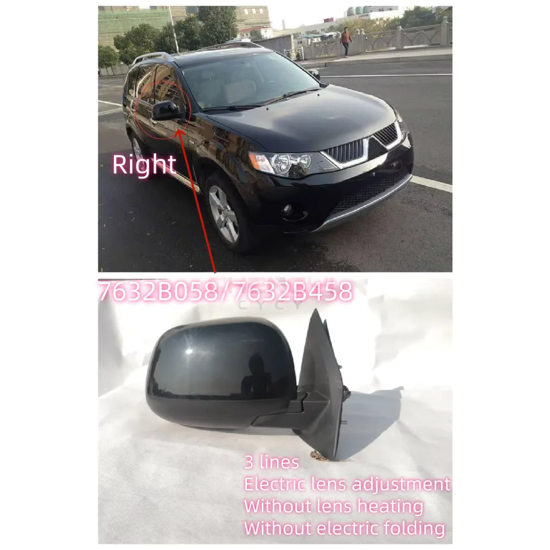 1PCS Mirror Assy Door Rearview Mirror Electronic Side Mirror For Outlander (07-12) CW4W GA2 7632B057 7632B457 763D2B058 7632B458