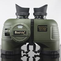 Boshile High Powerful 7x50 Navigator Pro Binoculars With Compass Rangefinder IP7 Waterproof Long Range Tactical Telescope