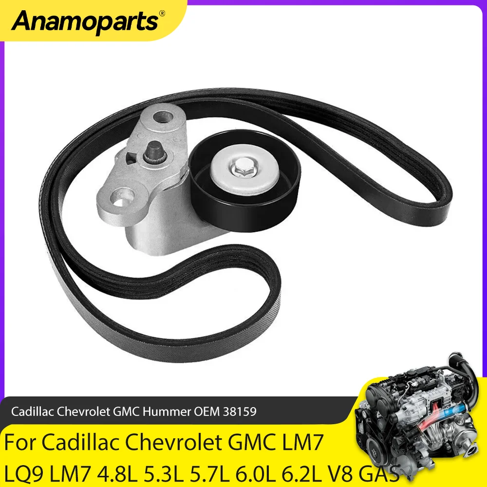 Engine Parts Serpentine Drive Belt Tensioner Kit For Cadillac 02-08 Chevrolet Silverado Express 1999 4.8L 5.3L 5.7L 6.0L 6.2L