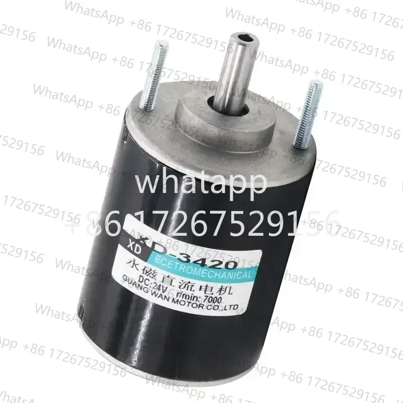 

12V Hollow Shaft DC Motor 2V Speed Regulator 340W Micro Speed XD-3420-type High Motor Positive and Negative Small Motor
