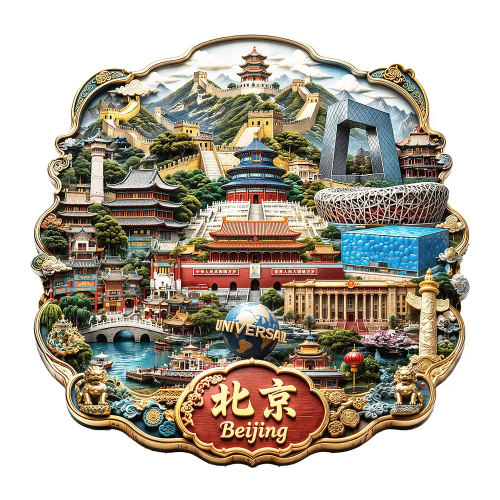 BeijingChinaThe Palace Museum The Great Wall3DEmbossed Metal Fridge Magnet City Landmark Refrigerator MagnetTravel Souvenir Gift