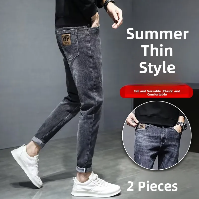 

Модные мужские джинсы слим-фит, повседневные, в стиле хай-стрит, эластичные, осенне-зимние, джинсовые брюки со средней посадкой, на молнии, стильные