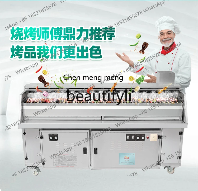 Z189 Smokeless Purification BBQ Cart Commercial BBQ Cart BBQ Oil Fume Purification Integrated Commercial