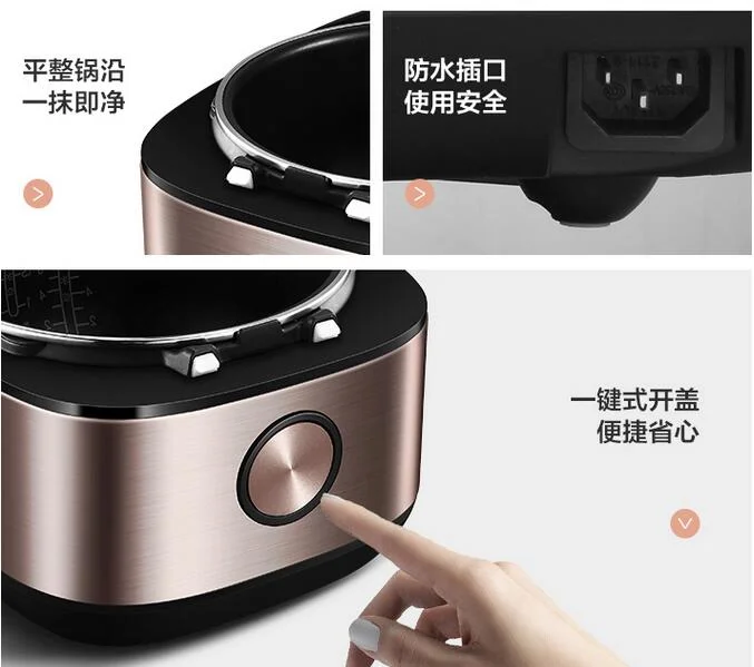 ميديا المنزلية جهاز طهي الأرز IH التدفئة الكهرومغناطيسية 5L تعيين الذكية المنزل اللمس التحكم آلة الحساء الموقت MB-FB50Star301