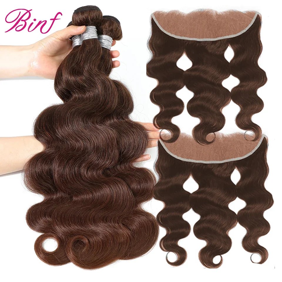 Colored Body Wave Hair Bundles 8-32 Inch #4 Brown Body Wave Bundles with HD Closure Peruvian Remy Human Hair Lace Frontal