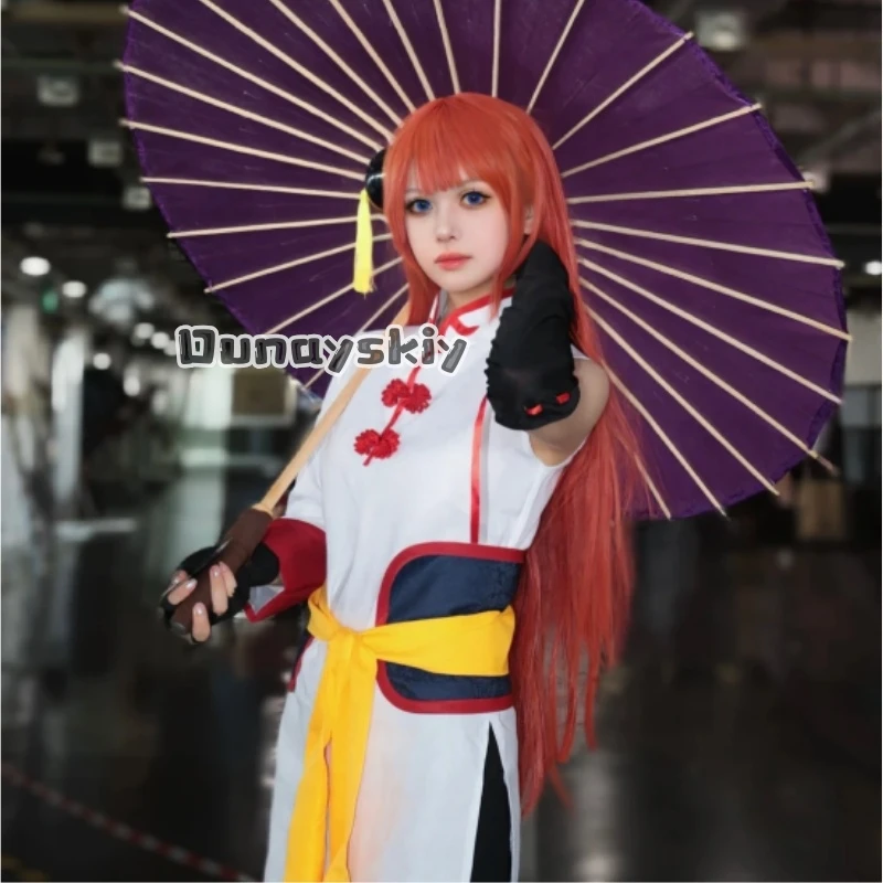 

KS*21The Final Kagura Cosplay Costume Qipao Anime Game Full Set Female Halloween Party Performance Wear Collection party cos