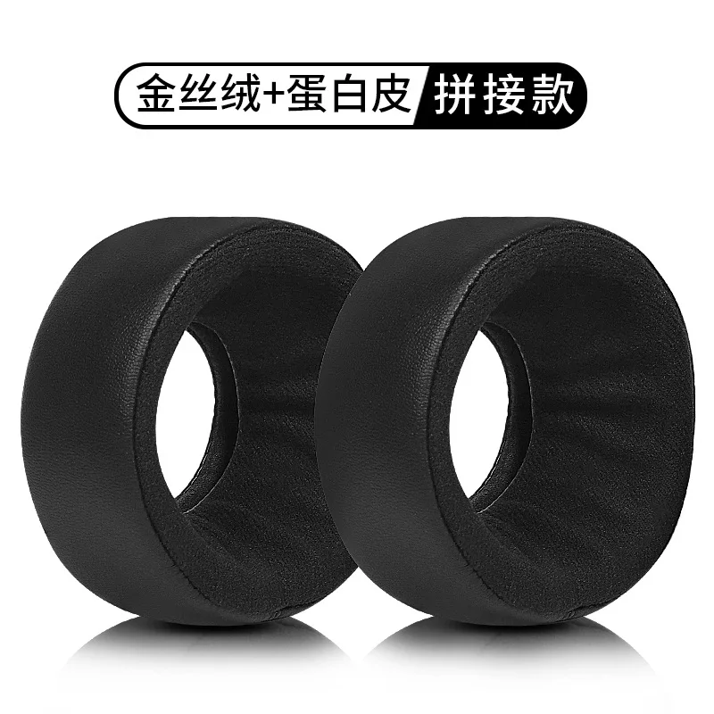 New Arrivals Replacement Earpads Memory Foam Ear Cushion Cover for GRADO SR80 SR60 SR125SR225 GS1000 SR80I Gaming Headset ，