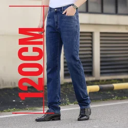 2024 Jeans Big Tall Men Clothing 6'8 Black Zipper Extra Long Length Extended Pants 200cm 190cm 120cm Summer Denim Trousers Men