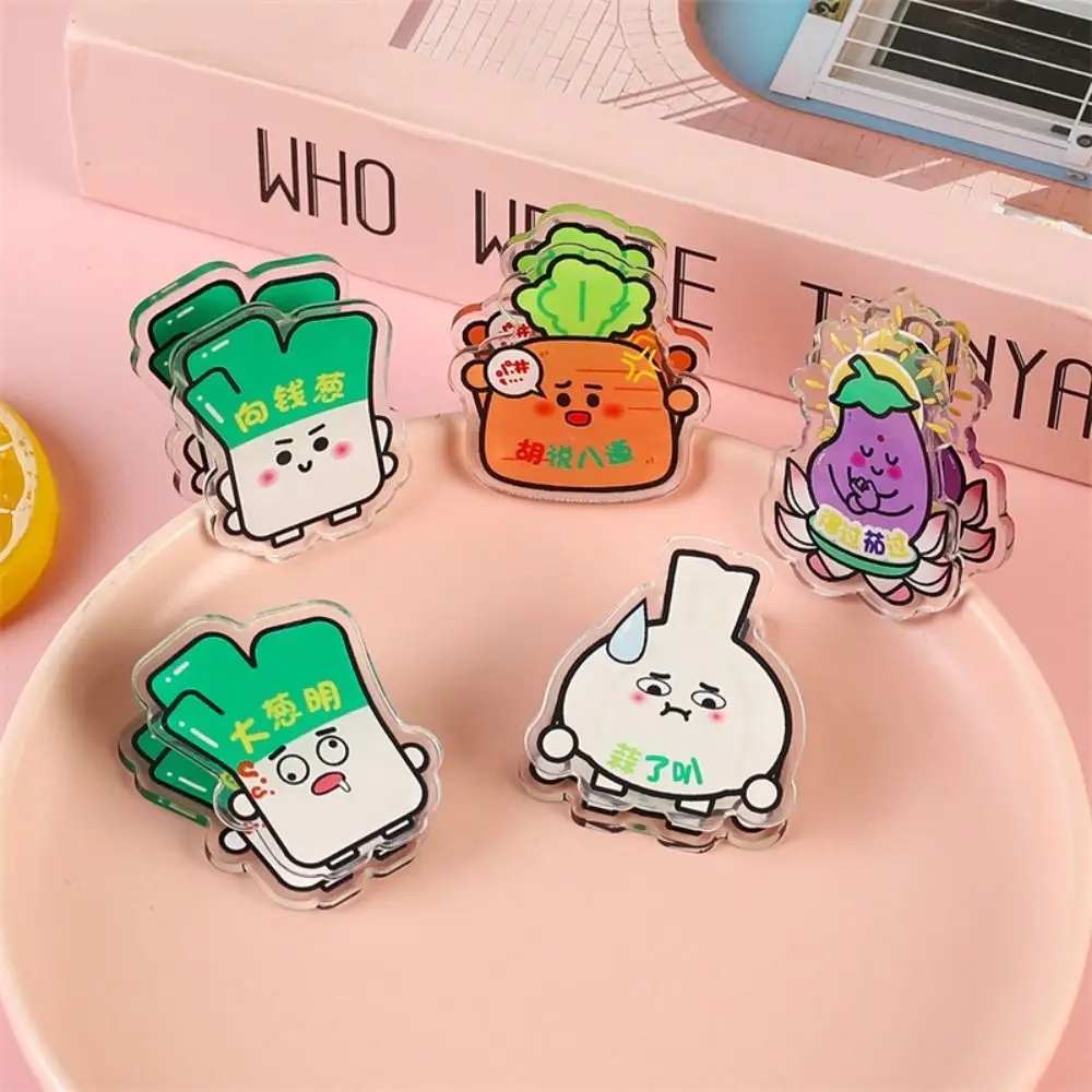 

8/7/6 шт. двусторонний зажим для заметок с героями мультфильмов, шарики для овощей и креветок, зажим для печенья, канцелярские принадлежности, акриловый журнал, зажим из полипропилена, альбом для вырезок