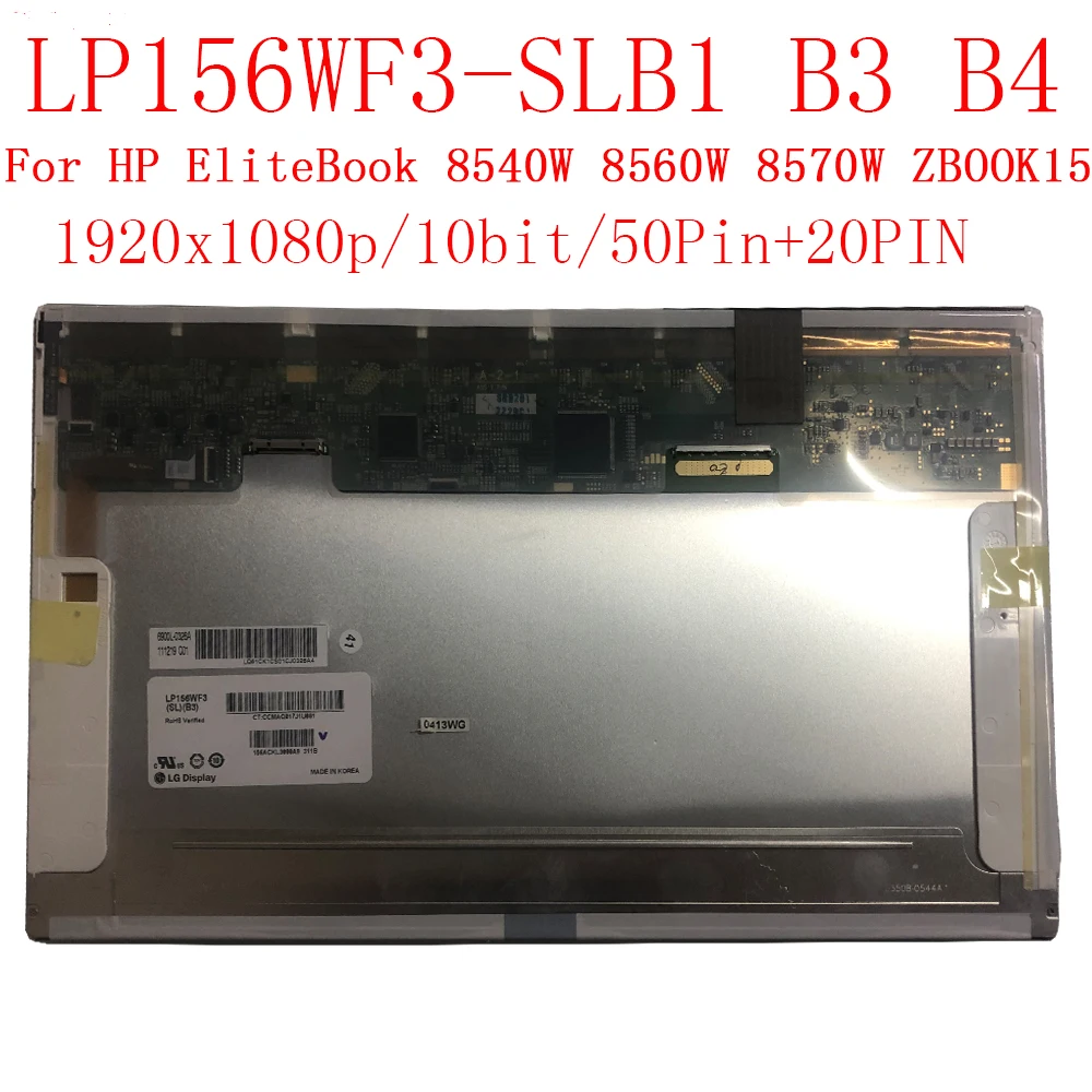 LP156WF3 SLB3 LP156WF3 SLB2 LP156WF3 LP156WF3 SLB1 LP156WF3 SLB4 Laptop Lcd Screen 1920*1080 LVDS 50pin RGB DC2