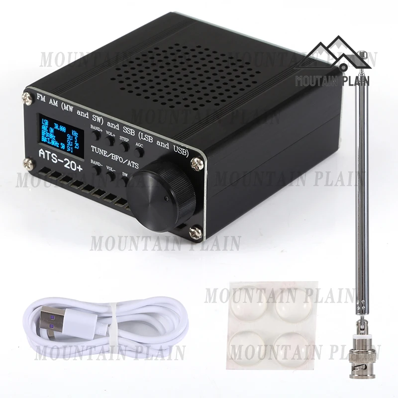 New ATS-20+ Plus ATS20 V2 SI4732 Radio Receiver DSP SDR Receiver FM AM (MW and SW) and SSB (LSB and USB)