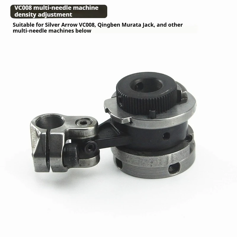 

SIRUBA VC008 Многоигольная машина для регулировки стежка в сборе и детали регулировки шага иглы