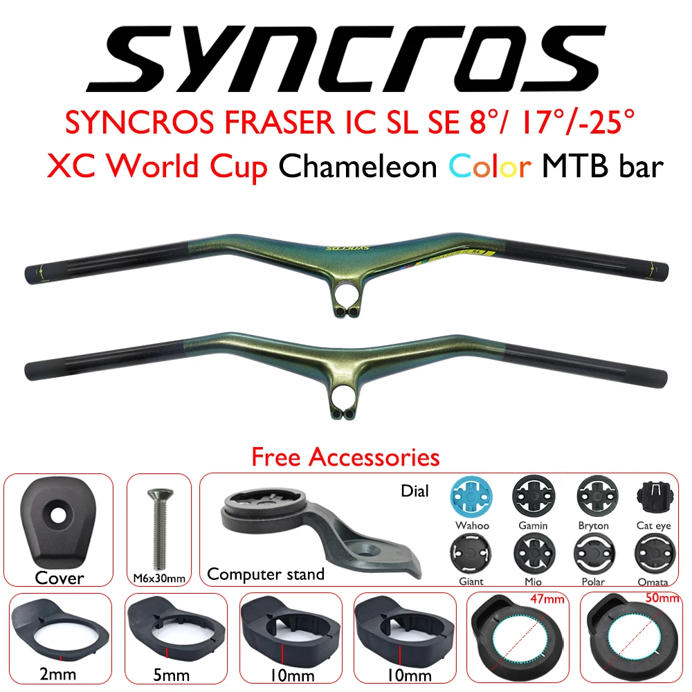 Syncros Fraser Ic S… - image