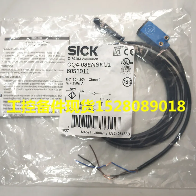 

2025 CQ4-08ENSKU1 6051011 German sensor CQ4-08ENOKU1 CQ4-08EPOKU1