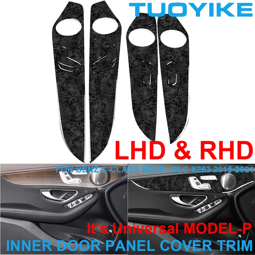 LHD RHD Soft Carbon Fiber Interior Inner Door Panel Trim Decoration Panel Cover For Mercedes BENZ C-Class W205 GLC X253 2015-21